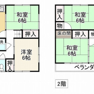 成約済🌸DIY好きの方必見🌸ペット相談可 6DK🉐敷金＆礼金0円🉐