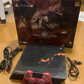 PlayStation4 - 【PS4 Pro】リオレウスエディション　おまけ付き Amazon.co.jp: PlayStation 4 Pro MONSTER HUNTER: WORLD