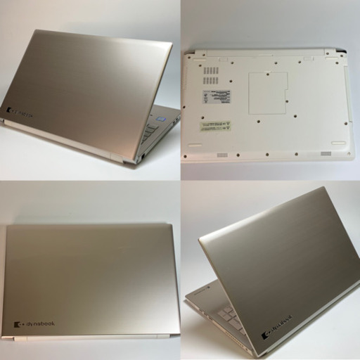 サテンゴールドの美しいボディ dynabook AZ45 第7世代i5 マイクロソフトオフィスすぐ使えます
