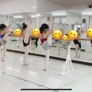【バレエ・モダンバレエ】キッズレッスンメンバー募集中の画像