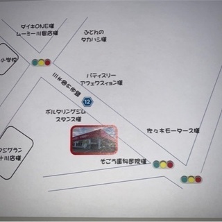 時給¥950-主婦の方歓迎‼️レンタカー会社のフロント業務です。の画像