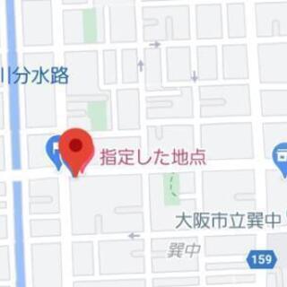 おたからや巽店 - 大阪市