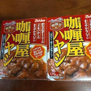 レトルト食品