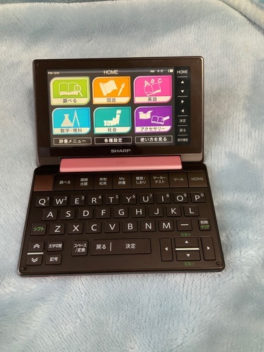 シャープ　Brain PW-SH2