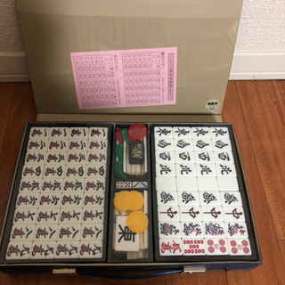 麻雀パイ、マット付き