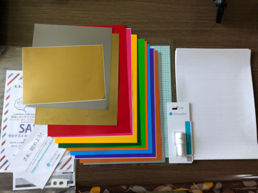 カッティングマシン portrait2