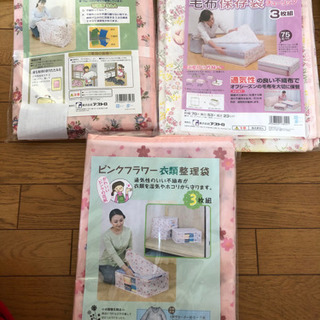 羽毛布団収納袋　２枚　毛布保存袋　３枚組　衣類整理袋　３枚の画像