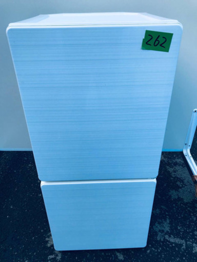 U-ING ノンフロン冷凍冷蔵庫　UR-F110H 2016年製 ③566番 U-ING✨ノンフロン冷凍冷蔵庫✨UR-F110H‼️