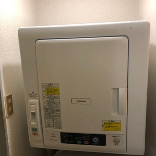 ジャンク品　日立　衣類乾燥機6キロ