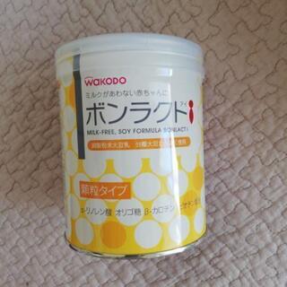 ボンラクト　粉ミルク　未開封品