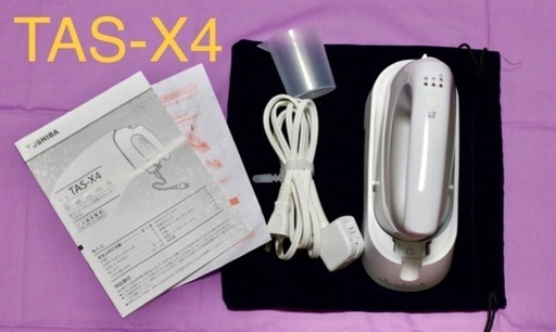 東芝　衣類スチーマーアイロン　TAS-X4