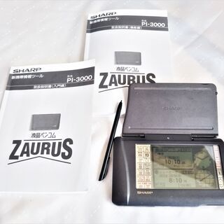 シャープ製「液晶ペンコム ZAURUS」
