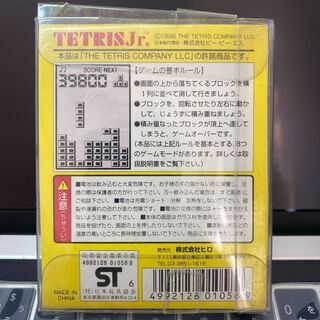 動作確認済　テトリスジュニア　箱付きの画像
