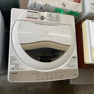 美品 中古★東芝 5kg 洗濯機【AW-5G3】 TOSHIBA（東芝） 中古 SB-AW5G3W 洗濯機 5.0kg TOSHIBA AW-5G3-W