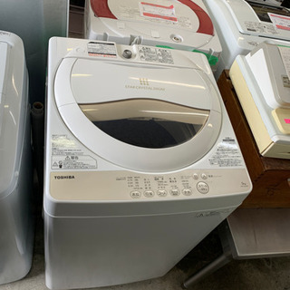 美品 東芝 5kg 透力×洗浄力! パワフル浸透洗浄 ツインエアドライ Wセンサー