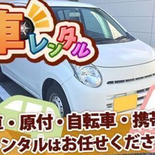 ★8：15～日勤専属★　らくらく！　ホースの製造