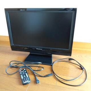 【決まりました】ピクセラ 液晶テレビ ⠀リモコン不調