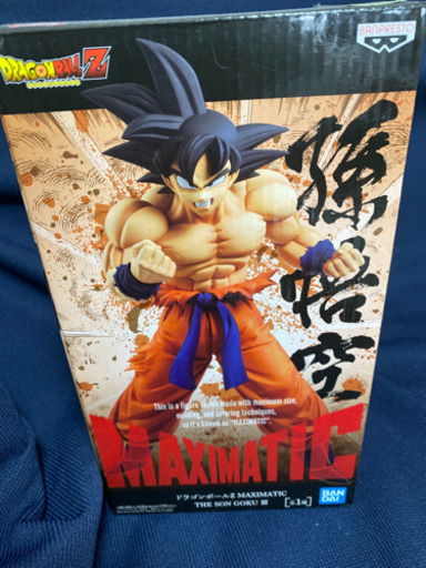 BANDAI 孫悟空　フィギュア未開封