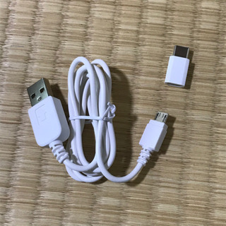充電ケーブル?の画像