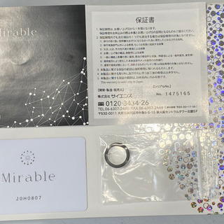 ★新品未使用★ ミラブル PLUS シャワーヘッドの画像