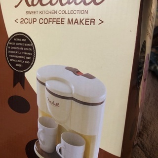 【交渉中】未使用箱入コーヒーメーカー★色ベージュの画像