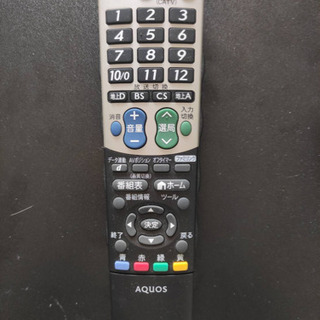 シャープ 32V型 液晶 テレビ AQUOS LC-32E9 ハイビジョン 2012年モデルの画像