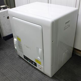 R2732) HITACHI 中古日立 DE-N60WV W  ...