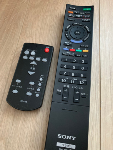 最終値下げ★BRAVIA液晶TV   &サウンドシステム搭載TV台