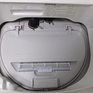 R2736) SHARP 中古シャープ 縦型洗濯乾燥機 ES-TX5B-N　ゴールド系 [洗濯5.5kg /乾燥3.5kg /ヒーター乾燥 /上開き] 2018年製! 洗濯機 店頭取引大歓迎♪