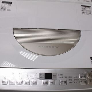R2736) SHARP 中古シャープ 縦型洗濯乾燥機 ES-TX5B-N　ゴールド系 [洗濯5.5kg /乾燥3.5kg /ヒーター乾燥 /上開き] 2018年製! 洗濯機 店頭取引大歓迎♪