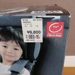 【終了】Travel Vest EC★コンパクトチャイルドシートの画像