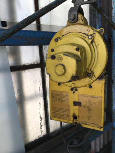 ウインチ　吊り下げ式