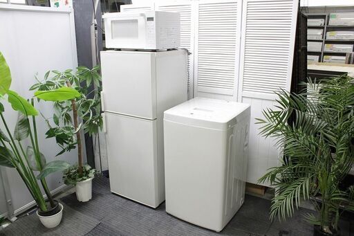 R2738) MUJI 中古無印良品　冷蔵庫140L/洗濯機5.0㎏/電子レンジ　家電3点セット　自社配送エリア限定 2019年製! 家電セット 店頭取引大歓迎♪