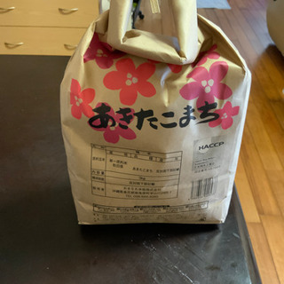 3キロお米