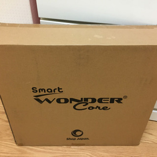 ワンダーコア 新品 未使用