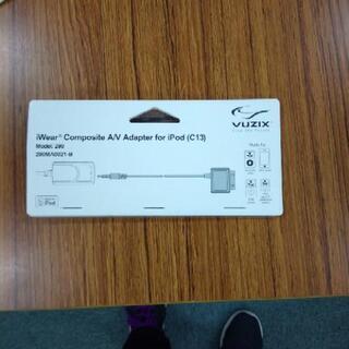 アイパットのケーブルの画像