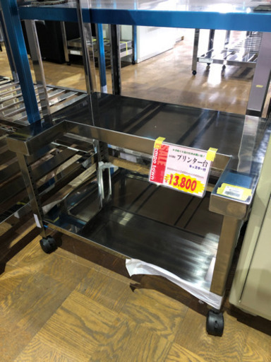 未使用　B品❗️ステンレス　キャスター付き台