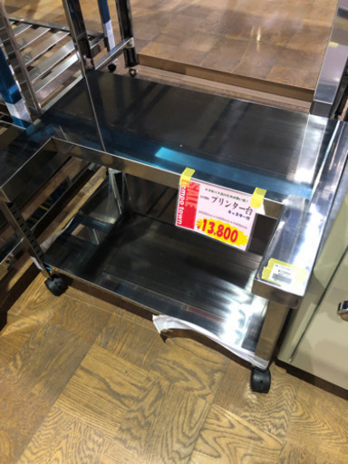 未使用　B品❗️ステンレス　キャスター付き台