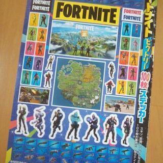 新品 フォートナイト 100枚ステッカー シール ｺﾛｺﾛｺﾐｯｸ