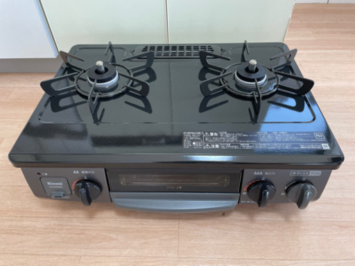 新品 リンナイ コンロ  2口 プロパンガス LPガス用