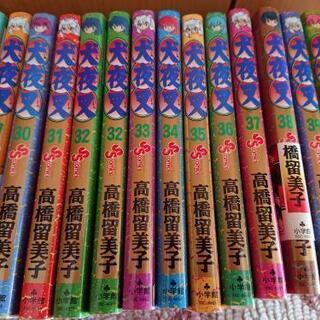 犬夜叉 1～40巻セットの画像