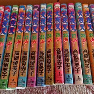 犬夜叉 1～40巻セットの画像