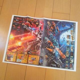 新品ゾイドワイルド デスレックス改造新聞 ｺﾛｺﾛｺﾐｯｸの画像