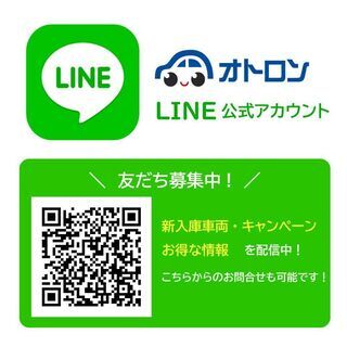 🐱‍🚀大人気！走りのコンパクトカー！！🐱‍🚀の画像