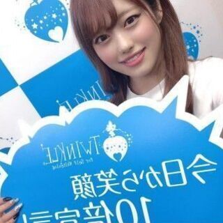 ✨ホワイトニング効果No.1✨東心斎橋に歯のセルフホワイトニング専門店初上陸☆彡　キャンペーン開催中♬ - 地元のお店