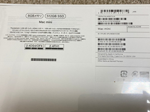 新品未開封 最新 Apple Mac mini Apple M1 Chip (8GB RAM, 512GB SSD) 