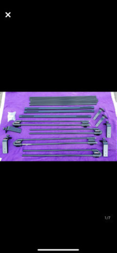 TUFREQ ダイハツ S320 S321V S330V ハイゼット用ノーマルシステムキャリア