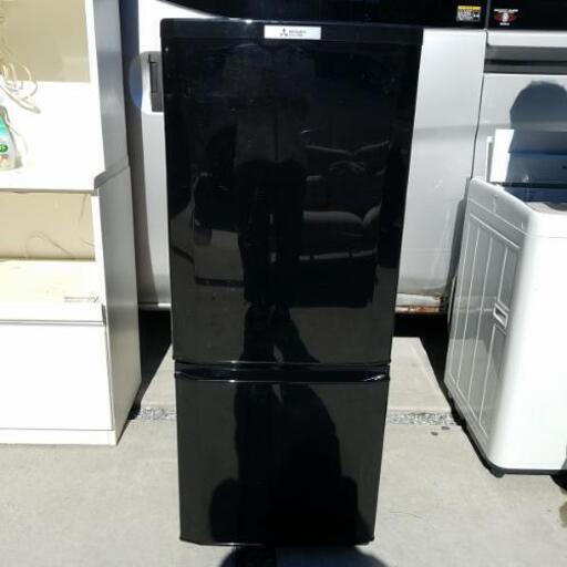 MITSUBISHI 三菱 2ドア ノンフロン冷凍冷蔵庫 146L MR-P15A-B 2017年製 ブラック 動作品