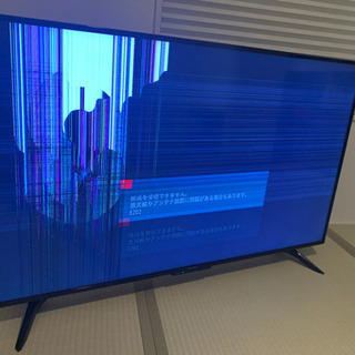 【ジャンク品　液晶割れ　2020年製　シャープ　50インチ　液晶テレビ