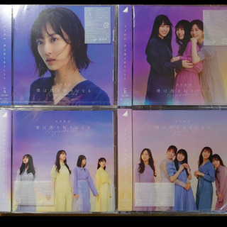 乃木坂46